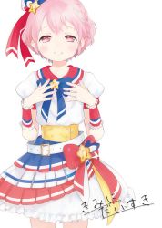 Rule 34 | 1boy, blue bow, blush, bow, braid, crossdressing, fortissimo, hair ornament, hand up, highres, looking at viewer, machico maki, male focus, musical note, musical note hair ornament, pink eyes, pink hair, pretty series, pripara, red bow, reona west, short hair, short sleeves, skirt, standing, trap, white skirt