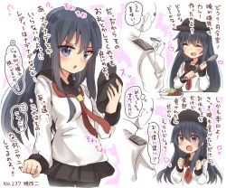 Rule 34 | 10s, 1boy, 1girl, admiral (kancolle), akatsuki (kancolle), anchor symbol, black pantyhose, black skirt, blue eyes, blue hair, blush, character name, clenched hand, clenched hands, closed eyes, commentary request, curry, eating, epaulettes, eyebrows, flat cap, food, frown, hat, unworn hat, unworn headwear, heart, holding, holding clothes, holding hat, holding spoon, kantai collection, long hair, long sleeves, looking at another, looking at viewer, military, military uniform, naval uniform, neckerchief, open mouth, pantyhose, plate, pleated skirt, red neckerchief, school uniform, serafuku, sidelocks, skirt, smile, speech bubble, spoon, suzuki toto, talking, thought bubble, translation request, uniform