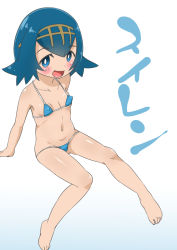 Rule 34 | 10s, 1girl, bare shoulders, barefoot, bikini, blue bikini, blue eyes, blue hair, blunt bangs, breasts, collarbone, covered erect nipples, creatures (company), feet, female focus, game freak, hairband, kazuya lolicon, lana (pokemon), looking at viewer, matching hair/eyes, navel, nintendo, nipples, pokemon, pokemon sm, simple background, sitting, small breasts, solo, swimsuit, white background