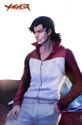 Rule 34 | 1boy, absurdres, bandages, bandage on face, black hair, copyright name, dong wensen, hand in pocket, highres, long sleeves, male focus, megalo box, pants, shirato mikio, simple background, solo, white background, white pants