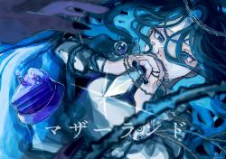 Rule 34 | 1girl, ado (utaite), black nails, blue eyes, blue hair, bubble, cake, candle, food, highres, holding, holding knife, jun-&gt;guding, knife, long hair, looking at viewer, lying, nail polish, open hand, plant, real life, solo focus, thorns, twitter username, utaite, very long hair, vines