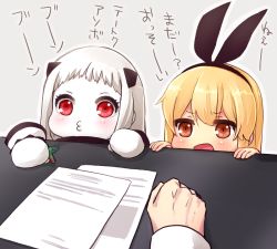 Rule 34 | 10s, 2girls, abyssal ship, admiral (kancolle), aircraft, airplane, bad id, bad pixiv id, blonde hair, brown eyes, desk, hair ribbon, horns, kantai collection, mittens, multiple girls, northern ocean princess, o3o, open mouth, paper, pov, pov hands, red eyes, reppuu (kancolle), ribbon, sawatari (sado), shimakaze (kancolle), silver hair, translated