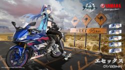 Rule 34 | 1girl, ankle boots, azur lane, black footwear, black gloves, black hairband, black pants, blue hair, blue jacket, boots, brand name imitation, breasts, cloud, cloudy sky, day, essex (a trip down route 66) (azur lane), essex (azur lane), expressions, floating hair, gloves, gradient jacket, hairband, unworn headwear, helmet, unworn helmet, highres, hood, hood down, hooded jacket, jacket, kexue, knee pads, large breasts, leaning against motorcycle, long hair, looking at viewer, motor vehicle, motorcycle, multicolored clothes, multicolored jacket, official alternate costume, official art, open clothes, open jacket, outdoors, pants, sidelocks, sky, solo, watermark, yellow eyes