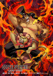 Rule 34 | 1boy, arm tattoo, black hair, boots, brown gloves, commentary request, copyright name, fire, gloves, hat, holdem (one piece), lion, long hair, male focus, official art, one piece, one piece card game, pants, punching, shako cap, sharp teeth, tail, tattoo, teeth, tongue, tongue out, tsutsui misa