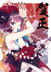 Rule 34 | 1girl, bare shoulders, between fingers, bikini, bikini under clothes, blue eyes, bracelet, breasts, calligraphy brush, closed mouth, fate/grand order, fate (series), floral print, hair ornament, hairpin, holding, japanese clothes, jewelry, katana, katsushika hokusai (fate), katsushika hokusai (swimsuit saber) (fate), kimono, looking at viewer, medium breasts, mountain, mouth hold, off shoulder, one eye closed, paintbrush, purple hair, purple kimono, puyue, sash, solo, swimsuit, sword, weapon, white bikini