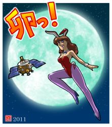 Rule 34 | 10s, 1girl, 2011, animal ears, blue eyes, bow, bowtie, breasts, brown hair, rabbit ears, rabbit tail, playboy bunny, cleavage, daicon, daicon bunny girl, daicon iv, fake animal ears, full moon, hayabusa (spacecraft), high heels, moon, outdoors, satellite, tail, translation request, wrist cuffs, zabel-13