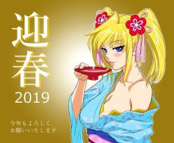 Rule 34 | 1girl, 2019, alcohol, blonde hair, blush, breasts, dated, female focus, happy new year, japanese clothes, kimono, large breasts, lilith-soft, long hair, looking at viewer, new year, no bra, pointy ears, sake, shinganji kurenai, simple background, smile, solo, taimanin (series), taimanin asagi, taimanin kurenai, taimanin rpgx, translation request, twintails, zol