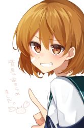 Rule 34 | 1girl, bandaid, bandaid on face, blue sailor collar, brown eyes, brown hair, crab, grin, highres, kantai collection, katsuobushi (eba games), looking at viewer, oboro (kancolle), sailor collar, short hair, short sleeves, simple background, smile, solo, translation request, white background