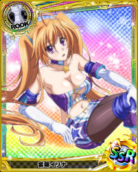 Rule 34 | 10s, 1girl, artist request, blonde hair, breasts, card (medium), character name, checkered background, chess piece, elbow gloves, gloves, gradient background, high school dxd, large breasts, official art, pantyhose, purple eyes, race queen, rainbow background, rook (chess), runes, shidou irina, solo, trading card, twintails
