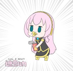 Rule 34 | 1girl, absurdres, aqua eyes, black shirt, black skirt, brand name imitation, can, character name, chibi, chips (food), commentary, emphasis lines, food, gold trim, hatsune negame, headphones, highres, holding, holding can, long hair, megurine luka, pink hair, potato chips, pringle duck, pringles, shirt, side slit, skirt, solid oval eyes, solo, very long hair, vocaloid