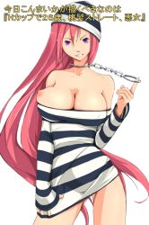 Rule 34 | 1girl, bad id, bad pixiv id, beanie, breast slip, breasts, bursting breasts, cuffs, handcuffs, hat, hawoku ishibare, large breasts, long hair, nipples, one breast out, original, pink hair, prison clothes, purple eyes, solo, undersized clothes