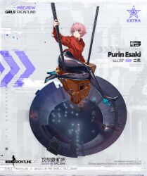 Rule 34 | 1girl, boots, building, construction site, crane (machine), crossover, cyberpunk, english text, ezaki purin, ghost in the shell, ghost in the shell: sac 2045, girls&#039; frontline, high heel boots, high heels, highres, holding, hood, hoodie, leotard, official art, pink hair, purple eyes, torn clothes