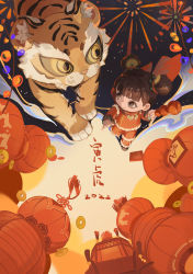 Rule 34 | 1girl, 2022, absurdres, aerial fireworks, akeome, brown eyes, brown hair, child, chinese zodiac, closed mouth, double bun, fireworks, food, from above, hair bun, happy new year, highres, holding, holding food, jacket, lantern, long sleeves, nekohara peninsula, new year, original, pants, paper lantern, red jacket, red pants, smile, solo, tassel, tiger, year of the tiger