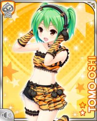 Rule 34 | 1girl, brown eyes, card (medium), character name, elbow gloves, girlfriend (kari), gloves, green hair, halftone, halftone background, headphones, horns, looking at viewer, marching band, midriff, navel, official art, oni, open mouth, orange background, orange shirt, orange skirt, oshi tomo, qp:flapper, shirt, skirt, smile, solo, sparkle, star (symbol), starry background, tiger stripes, v-shaped eyebrows
