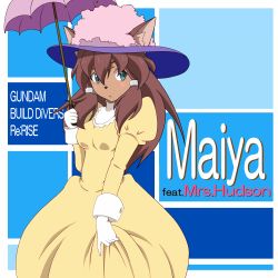 Rule 34 | 1girl, animal ear fluff, animal ears, animal nose, brown hair, character name, copyright name, cosplay, crossover, dress, furry, furry female, gloves, gundam, gundam build divers, gundam build divers re:rise, hat, holding, holding umbrella, kunney, maiya (gundam build divers re:rise), marie hudson, marie hudson (cosplay), meitantei holmes, solo, umbrella, white gloves, yellow dress