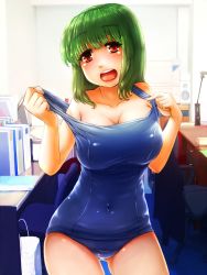 Rule 34 | 1girl, breasts, cleavage, green hair, highres, idolmaster, idolmaster (classic), large breasts, one-piece swimsuit, open mouth, otonashi kotori, ouki kenemoto, red eyes, school swimsuit, shiny clothes, solo, swimsuit