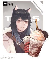 Rule 34 | 1girl, absurdres, animal ears, arknights, artist name, black hair, black sweater, border, brown eyes, character name, closed mouth, commentary, cup, disposable cup, drink, drinking straw, food, food focus, fur-trimmed hood, fur trim, gloves, gradient hair, grey background, grey hair, highres, holding, holding cup, holding drink, hood, hood down, hooded jacket, ice cream, jacket, looking at viewer, milkshake, multicolored hair, open clothes, open jacket, outside border, red gloves, sweater, texas (arknights), upper body, white border, wolf ears, zeroorez