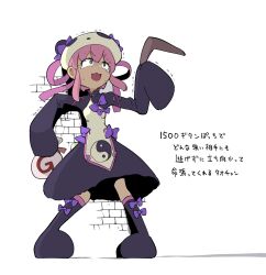 Rule 34 | 1girl, :3, animal hat, black footwear, boomerang, boots, bow, bow legwear, chinese clothes, full body, fuurai no shiren, hair rings, hat, hat bow, highres, holding, holding weapon, knee boots, long sleeves, open mouth, panda girl, panda hat, pink hair, purple bow, purple ribbon, ribbon, sakifox, sidelocks, simple background, sleeves past fingers, sleeves past wrists, solo, standing, sweat, tao (fuurai no shiren), tearing up, tears, trembling, weapon, yin yang