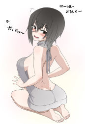 Rule 34 | 10s, 1girl, ass, back, back cutout, backless dress, backless outfit, bare back, bare shoulders, barefoot, black hair, blush, breasts, brown eyes, butt crack, clothing cutout, dimples of venus, dress, fang, feet, from behind, full body, girls und panzer, glasses, halterneck, kawashima momo, large breasts, looking at viewer, looking back, meme attire, monocle, naked sweater, no bra, open mouth, ribbed sweater, seiza, short hair, sideboob, simple background, sitting, soles, solo, sweater, sweater dress, toes, turtleneck, turtleneck sweater, virgin killer sweater, wata do chinkuru