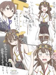 Rule 34 | 10s, 1boy, 2girls, :d, admiral (kancolle), bad id, bad pixiv id, bare shoulders, blue eyes, blush, boots, breasts, brown eyes, brown hair, comic, cup, detached sleeves, double bun, frilled skirt, frills, hair ornament, hairband, headband, headgear, heart, heart in mouth, highres, japanese clothes, kaga (kancolle), kantai collection, kchair02 (k02-yan), kongou (kancolle), long hair, medium breasts, miko, military, military uniform, multiple girls, muneate, nontraditional miko, open mouth, personification, poison, ribbon-trimmed sleeves, ribbon trim, shaded face, skirt, smile, t-head admiral, tea, teacup, tears, thigh boots, thighhighs, translated, uniform, white background, wide sleeves, yandere, zettai ryouiki