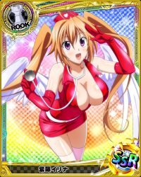 Rule 34 | 1girl, bare shoulders, blush, breasts, card (medium), character name, chess piece, cleavage, high school dxd, large breasts, long hair, looking at viewer, nurse, official art, orange hair, purple eyes, rook (chess), shidou irina, solo, trading card, twintails, very long hair