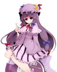 Rule 34 | 1girl, arano oki, bow, capelet, crescent, female focus, hair bow, hat, highres, inhaler, long hair, long sleeves, medicine, open mouth, patchouli knowledge, purple eyes, purple hair, sitting, solo, @ @, touhou, very long hair, wide sleeves