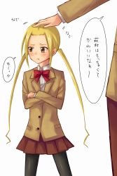 Rule 34 | 1girl, :t, arios (orochi yuta), black pantyhose, blazer, blonde hair, blush, bow, bowtie, brown eyes, brown jacket, brown skirt, closed mouth, cowboy shot, hagimura suzu, headpat, highres, jacket, long hair, looking to the side, pantyhose, pout, red bow, red bowtie, school uniform, seitokai yakuindomo, simple background, skirt, speech bubble, translation request, twintails, white background