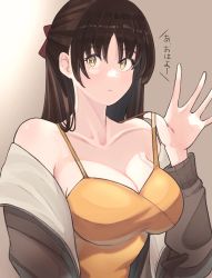 Rule 34 | 1girl, bare shoulders, blush, borrowed character, bow, breasts, bright pupils, brown hair, brown jacket, cleavage, closed mouth, collarbone, hair bow, highres, jacket, light blush, long hair, open hand, original, red bow, solo, upper body, white pupils, yakankome, yellow eyes