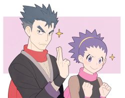 Rule 34 | 1boy, 1girl, black hair, clenched hands, commentary request, creatures (company), father and daughter, game freak, jaho, janine (pokemon), koga (pokemon), kuji-in, ninja, nintendo, pink scarf, pokemon, pokemon hgss, purple eyes, purple hair, red scarf, scarf, smile, sparkle, spiked hair