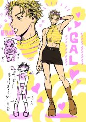 Rule 34 | 1boy, abs, armpits, bare arms, bare shoulders, bikkusama, black skirt, blonde hair, blush, boots, bracelet, brown footwear, character name, chibi, cigarette, closed mouth, covering privates, crop top, crossdressing, embarrassed, english text, eyebrows, hair up, heart, initial d, jewelry, lips, looking at viewer, male focus, midriff, midriff peek, necklace, open mouth, pale skin, pencil skirt, shirt, short hair, skirt, sleeveless, sleeveless shirt, solo, solo focus, sound effects, standing, star (symbol), striped clothes, striped shirt, sunglasses, sunglasses on head, takahashi keisuke, tears, walking, yellow eyes, yellow shirt