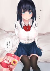 Rule 34 | 1girl, arms behind back, black hair, black thighhighs, blue eyes, blue skirt, blush, bow, bowtie, bra visible through clothes, breasts, collared shirt, commentary request, highres, indoors, large breasts, long hair, long sleeves, looking at viewer, miniskirt, on bed, original, package, parted lips, pleated skirt, red bow, red bowtie, sakura no tomoru hi e, school uniform, shirt, shirt tucked in, sidelocks, sitting, skirt, solo focus, speech bubble, thighhighs, translated, white shirt, zettai ryouiki