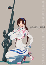 Rule 34 | 1girl, absurdres, alternate breast size, anti-materiel rifle, blue eyes, bodysuit, breasts, brown hair, character name, covered navel, evangelion: 3.0+1.0 thrice upon a time, glasses, gun, hand on own hip, high heels, highres, huge breasts, kneeling, lips, looking at viewer, makinami mari illustrious, neon genesis evangelion, on one knee, one eye closed, parted lips, plugsuit, rebuild of evangelion, red-framed eyewear, rifle, sagging breasts, shiny clothes, shiny skin, skin tight, sniper rifle, solo, thighs, twintails, weapon, white bodysuit, ys-purgatory