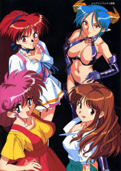 Rule 34 | 4girls, akira (viper), aqua eyes, asuka (viper), black background, blue hair, boots, breasts, brown eyes, brown hair, carrera, choker, cyomi, demon horns, elbow gloves, gloves, hands on own hips, highres, horns, large breasts, long hair, looking at viewer, multiple girls, navel, official art, pink hair, pointy ears, red eyes, red hair, shiny clothes, short hair, short sleeves, simple background, skirt, smile, thigh boots, thighhighs, viper