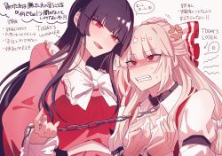 Rule 34 | 2girls, absurdres, anger vein, angry, bow, brown hair, chain, clenched teeth, collar, english text, fujiwara no mokou, hair ribbon, headpat, highres, holding, holding collar, houraisan kaguya, long hair, multiple girls, open mouth, ribbon, smile, somei ooo, teeth, touhou, white background, white bow, white hair
