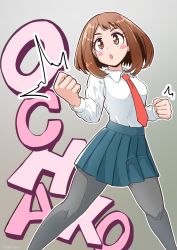 Rule 34 | 1girl, :o, blush stickers, boku no hero academia, brown eyes, brown hair, character name, clenched hands, collared shirt, commentary request, gradient background, grey background, highres, long sleeves, medium hair, necktie, pantyhose, pleated skirt, red necktie, school uniform, shikamax2, shirt, shirt tucked in, skirt, solo, u.a. school uniform, uraraka ochako