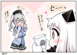 Rule 34 | 0 0, 10s, 2girls, :3, :d, abyssal ship, beret, blush, breasts, cameo, commentary request, contemporary, cup, drinking glass, employee uniform, glass, hat, heart, holding, horns, kantai collection, kashima (kancolle), lawson, long hair, mittens, multiple girls, northern ocean princess, open mouth, pale skin, pleated skirt, puff of air, red eyes, rensouhou-chan, shirt, skirt, smile, striped clothes, striped shirt, translation request, turret, twintails, uniform, vertical-striped clothes, vertical-striped shirt, white hair, yamato nadeshiko