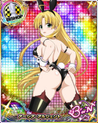 Rule 34 | 1girl, ahoge, animal ears, armband, asia argento, ass, ass focus, bishop (chess), blonde hair, blunt bangs, blunt ends, breasts, card (medium), chess piece, copyright name, fake animal ears, fake tail, garter straps, green eyes, high school dxd, high school dxd born, leotard, long hair, medium breasts, official art, open mouth, playboy bunny, rabbit ears, rabbit tail, solo, tail, thighhighs, tongue, torn clothes, wrist cuffs