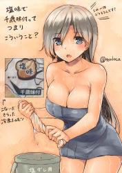 Rule 34 | 10s, 1girl, aaru (tenrake chaya), bare shoulders, blue eyes, breasts, chitose (kancolle), collarbone, cowboy shot, hair down, highres, kantai collection, large breasts, long hair, naked towel, silver hair, solo, towel, translation request, twitter username, wet, wringing