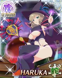 Rule 34 | 10s, 1girl, blonde hair, blush, book, breasts, cape, card (medium), character name, cleavage, cloak, emblem, feathers, green eyes, hair ornament, haruka (senran kagura), hat, huge breasts, magic, official art, open mouth, senran kagura, senran kagura new wave, short hair, sitting, sitting on object, solo, staff, thighhighs, trading card, underboob, witch, witch hat, yaegashi nan