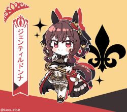 Rule 34 | 1girl, animal ears, bare shoulders, black bow, black bowtie, bow, bowtie, braid, breasts, character name, chibi, cleavage, clothing cutout, coat, commentary, detached sleeves, ear covers, ear ornament, gabeu (miracle t), gentildonna (umamusume), gloves, hair bow, hair ornament, horse ears, horse girl, horse tail, long hair, looking at viewer, off-shoulder coat, off shoulder, red coat, red eyes, see-through, smile, solo, sparkle, tail, tail through clothes, thighhighs, translation request, twitter username, umamusume, wavy hair, white gloves