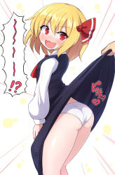 Rule 34 | !?, 1girl, ass, assisted exposure, black dress, blonde hair, blush, clothes lift, dress, dress lift, embarrassed, fang, from side, hair ribbon, lifting another&#039;s clothes, long sleeves, medium hair, open mouth, panties, red eyes, red neckwear, red ribbon, ribbon, rizento, rumia, shirt, solo focus, standing, tears, touhou, underwear, wavy mouth, wedgie, white background, white panties, white shirt