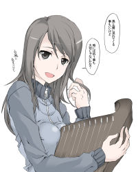 Rule 34 | 10s, 1girl, :d, brown eyes, brown hair, elf (stroll in the woods), girls und panzer, hand in own hair, instrument, instrument request, kantele, long hair, looking at viewer, mika (girls und panzer), open mouth, sketch, smile, solo, translation request, upper body, zipper
