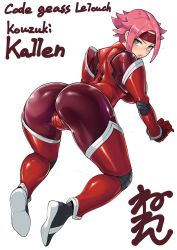 Rule 34 | 1girl, all fours, ass, blue eyes, bodysuit, breasts, cameltoe, character name, code geass, copyright name, from behind, full body, headband, kouzuki kallen, large breasts, leotard, looking back, multicolored clothes, neone, pink hair, purple bodysuit, red headband, red leotard, short hair, skin tight, solo, thong leotard, white background