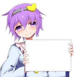 Rule 34 | 1girl, blouse, blue shirt, blush, buttons, closed mouth, commentary request, cookie (touhou), eyes visible through hair, frilled shirt collar, frills, grey hairband, hair between eyes, hairband, heart, highres, holding, holding sign, komeiji satori, long sleeves, looking at viewer, mashiroma zenima, ori nazuha, purple eyes, purple hair, shirt, short hair, sign, simple background, smile, solo, template, touhou, transparent background, upper body, wide sleeves