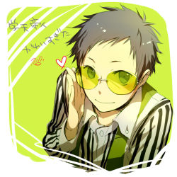 Rule 34 | black hair, durarara!!, glasses, green eyes, heart, male focus, ryuugamine mikado, short hair, smile, sunglasses