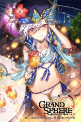 Rule 34 | 369minmin, blue hat, blue nails, blush, copyright name, crazy straw, drink, drinking straw, flower, food, glass, grand sphere, hat, hat flower, heart straw, hibiscus, looking at viewer, nail polish, navel, night, official art, original, panties, plaid, purple eyes, silver hair, smile, solo, table, thigh strap, underwear, white panties