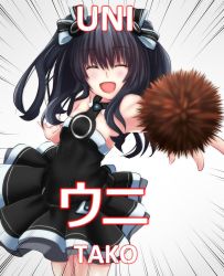 Rule 34 | 10s, 1girl, bare shoulders, black dress, black hair, blush, dress, gloves, hair ornament, highres, long hair, name connection, neptune (series), object namesake, open mouth, pun, shishin (shishintei), simple background, smile, solo, twintails, two side up, uni (neptunia)
