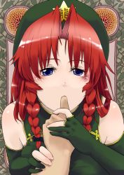 Rule 34 | 1girl, blue eyes, braid, china dress, chinese clothes, dress, elbow gloves, female focus, finger in another&#039;s mouth, finger sucking, gloves, hanchi hannou, hat, highres, hong meiling, long hair, pov, red hair, sexually suggestive, solo focus, touhou, twin braids