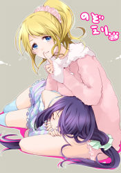 Rule 34 | 10s, 2girls, ayase eli, blonde hair, blue eyes, dated, dress, closed eyes, finger to mouth, fur trim, koyomino, lap pillow, long hair, love live!, love live! school idol project, multiple girls, pom pom (clothes), ponytail, purple hair, scrunchie, shushing, sleeping, striped, thighhighs, tojo nozomi, twintails