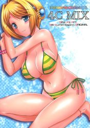 Rule 34 | 1girl, anklet, armpits, banpresto, beads, bikini, blonde hair, blue eyes, blush, bracelet, breasts, checkered background, cleavage, cover, cover page, covered erect nipples, dutch angle, from above, gem, hair bun, hair intakes, hair ornament, hairclip, hip focus, jewelry, large breasts, legs, looking at viewer, lying, melua melna meia, navel, non-web source, on side, parted bangs, polka dot, polka dot background, scan, shigemiya kyouhei, short hair, side-tie bikini bottom, single hair bun, smile, solo, striped bikini, striped clothes, super robot wars, super robot wars judgement, swimsuit, water, wide hips, yellow bikini